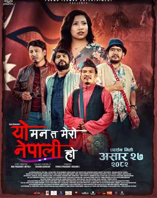 poster-img